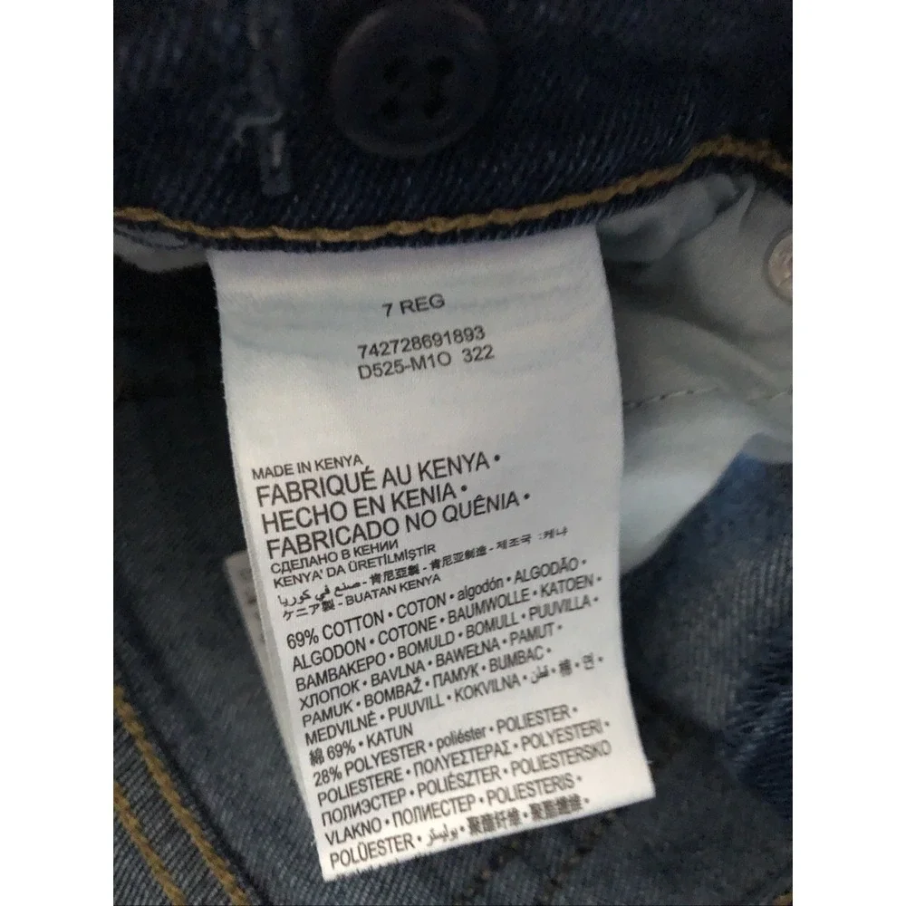 Levi's Jeans Low Pro Youth Boys Size 7 Reg Blue Denim Adjustable Waist 24x23